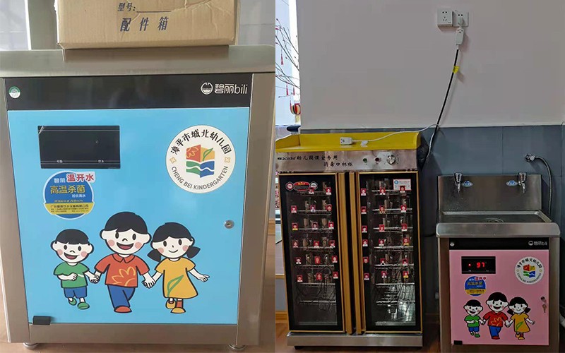 1633590034950810.jpg 3.jpg