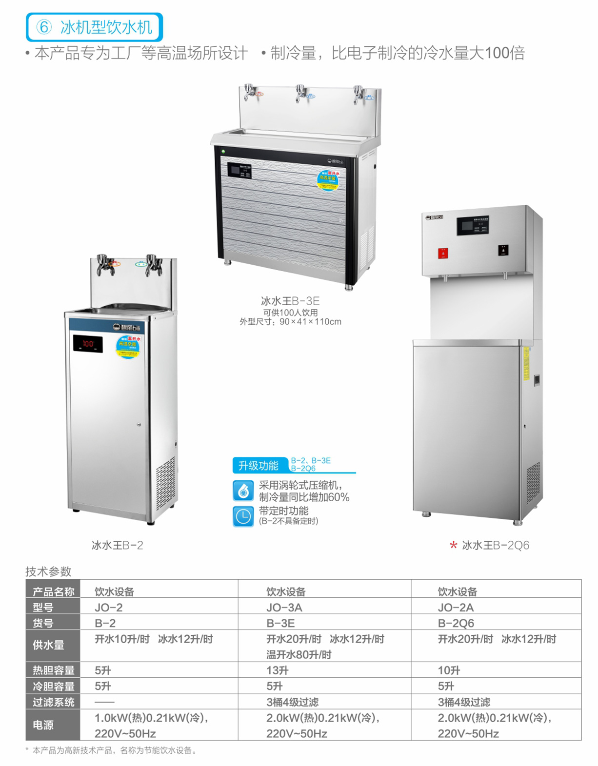 1646288545916310 (1).jpg